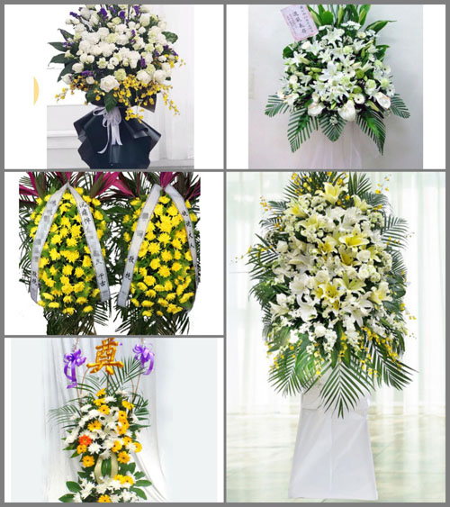 北京房山区大石窝镇水头村白事花篮预定