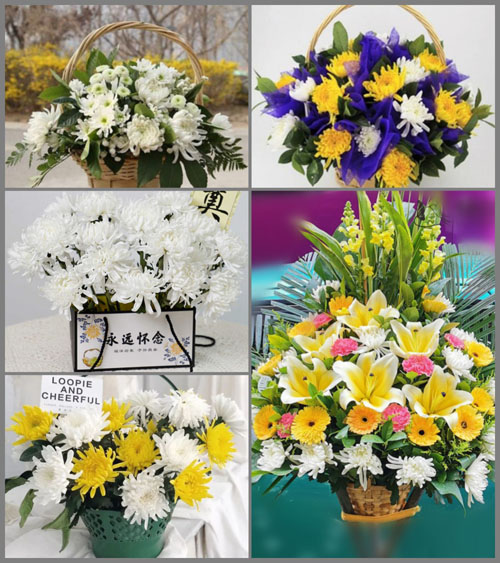 北京房山区大石窝镇水头村白事提篮配送